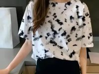 Latest stylish comfortable for women t shirt