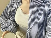 Womens and Girls Striped Shirt